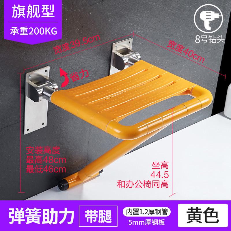 沐浴折叠换鞋座椅不锈钢卫生间浴室壁挂房老人无障碍洗澡防滑凳子