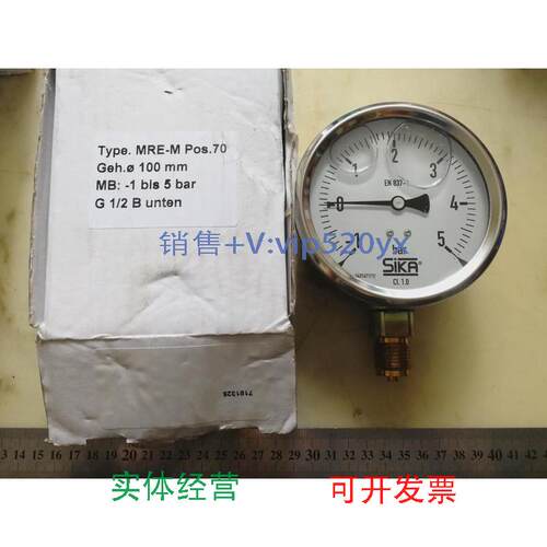 现货供应德国SIKA抗震压力表MRE-MPOS.60-1-5BAR,DIA100，1/2
