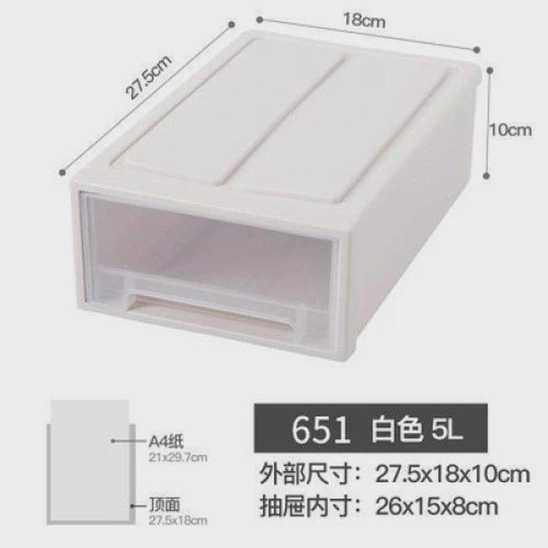 方形抽屉式收纳盒透明收纳柜衣物整理盒塑料抽屉多层杂物收纳箱子