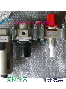 现货供应全新SMC三联件AC40B-04DP-V-X2950