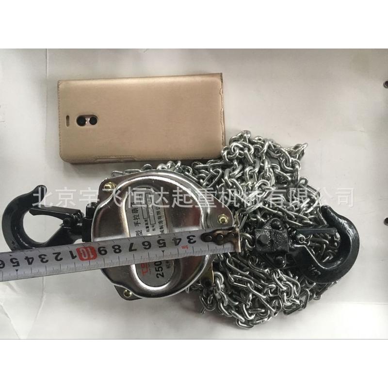 ED微型手拉葫芦吊链迷你超小型手拉葫芦0.25T/0.5T便携式吊具