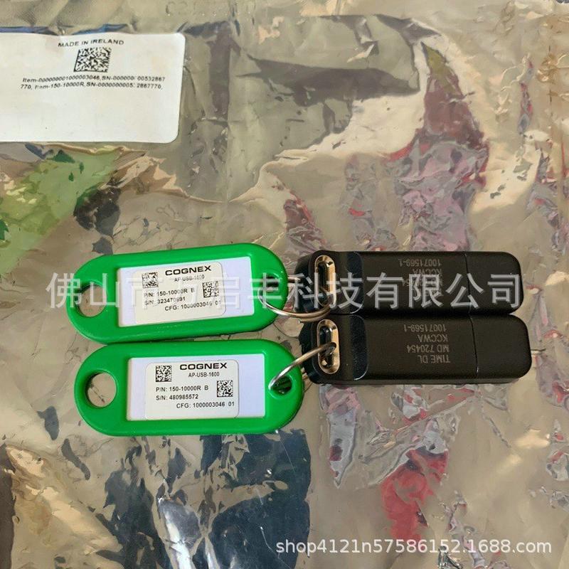 AP-USB-1600康耐视加密狗全新现货议价