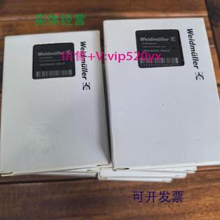 16DO BASIC P成色漂亮实物照片 全新魏德米勒UR20 供应促销