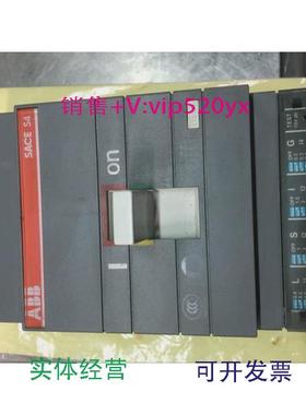 供应ABB塑壳断路器S4H.lu=160A.PR212/P