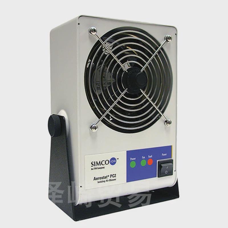 思美高simco小型离子风机6432e进口鼓风机小型台式