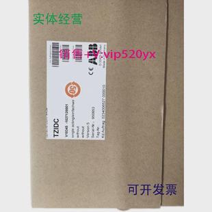 102012100NB0现货低价清库存 现货供应ABB阀门定位器V18345