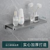 拉丝黄铜浴室置物架卫生间角架壁挂收纳架镜置物架一字隔板长方前