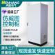 电气工控机柜 AE箱 奔航仿威图控制柜plc电器柜PS九折柜 ES五折柜