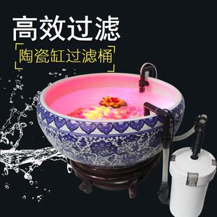陶瓷工厂鱼缸过滤器陶瓷缸过滤桶金鱼缸圆形鱼缸过滤器外置过滤桶