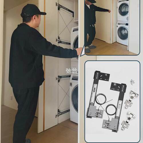 h衣柜隐形折叠回旋门伸缩滑轨导轨入橱柜门倒插五金配件对开门轨