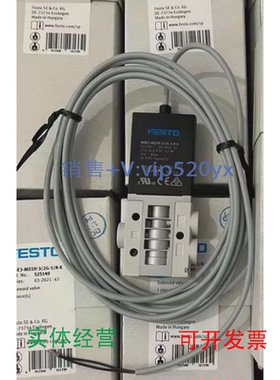 现货供应FESTOMHE2-MS1H-3/2G-M7-K196133电磁阀