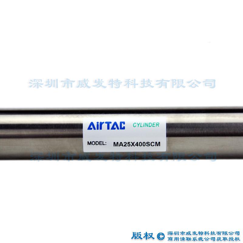 热销MA25X400SCMMAC25X500SCA亚德客MA不锈钢迷你气缸