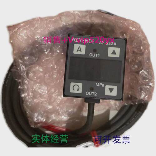 现货供应基恩士压力开关AP-33ZA