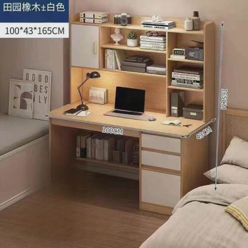 学生书桌写字桌中小学带简约儿童学习桌书架一体家用卧室电脑桌子