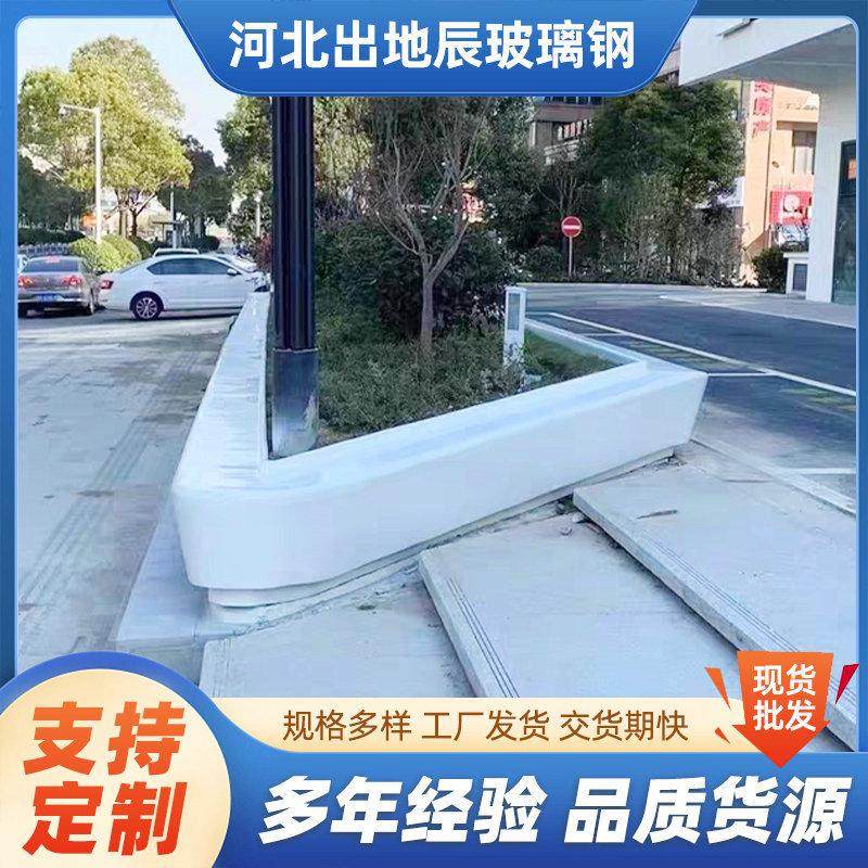 户外园林景观长条坐凳座椅休闲椅美化空间广场室外定制等候玻璃钢,农机/农具/农膜,播种栽苗器/地膜机,淘宝优惠券,粉丝福利购,淘宝优惠卷