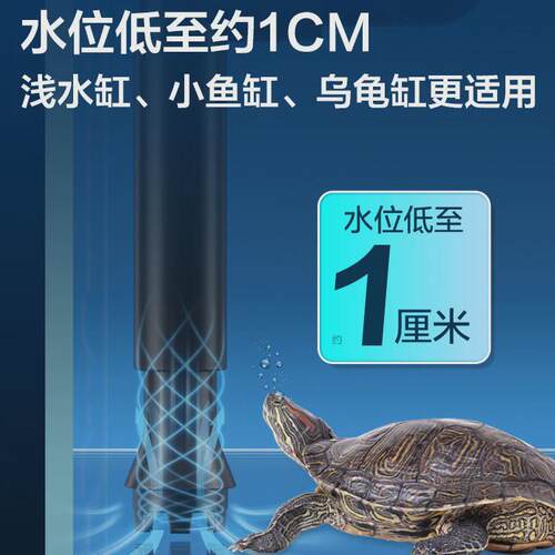 热销创宁鱼缸过滤器静音小型壁挂过滤桶外置低水位龟草缸净水循环