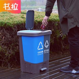 塑料桶工厂垃圾 热销上海款 家用户外垃圾分类干湿分离垃圾桶