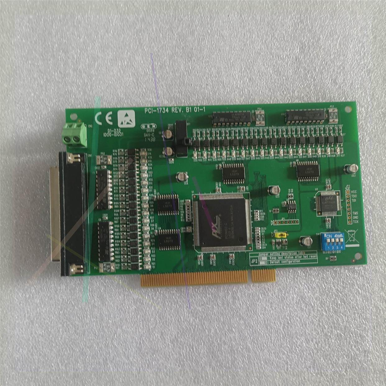 议价议价！拆机 研华 PCI-1734 REV. B1 01-1采集