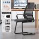 办公椅子舒服久坐弓形凳子大学生学习室靠背电脑座椅舒适书桌宿舍