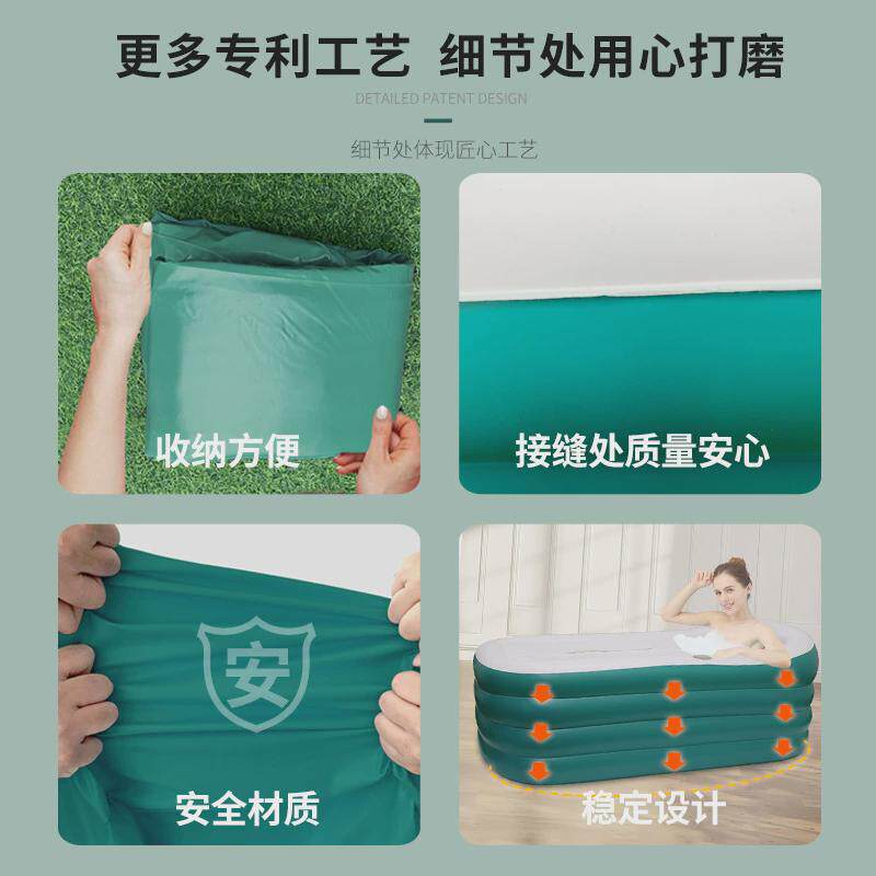 折叠塑料家用大号成人款浴缸加厚澡盆汗蒸儿童泡澡桶室内充气浴缸