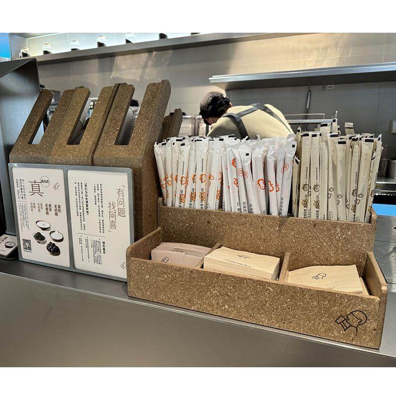 新升级秸秆纸杯架咖啡奶茶店杯子杯套收纳架纸巾吸管盒环保可定制,餐饮具,配套器具,淘宝优惠券,粉丝福利购,淘宝优惠卷