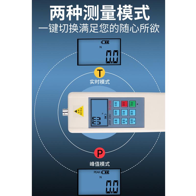 外置式数显推拉力计s型外置式轮辐式数显推拉力测力计电子计拉力
