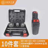 精品铝盒套装 硬质合金混泥土墙壁砖墙电锤扩孔多规格空心开孔器钻