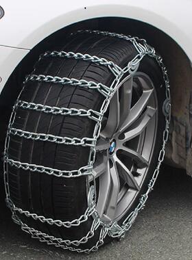 热销众泰T200T600T500SR7SR9大迈X5X7加粗铁链汽车轮胎防滑链