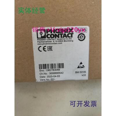 现货供应全新菲尼克斯IBIL24PWRIN/2-F-PAC2862136现货