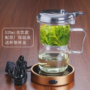 茶水分离家用沏 64n一人76飘逸杯过滤玻璃办公室台湾泡茶壶按压式