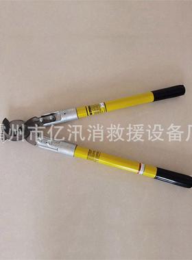 高压作业断电钳绝缘电缆剪绝缘断线钳手动器消防破拆电缆剪