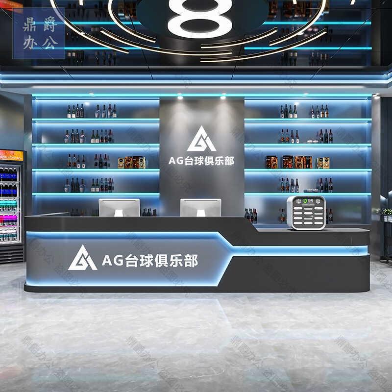 定制转角工业风台球厅吧台健身房收银台电竞酒店棋牌室前台接待台