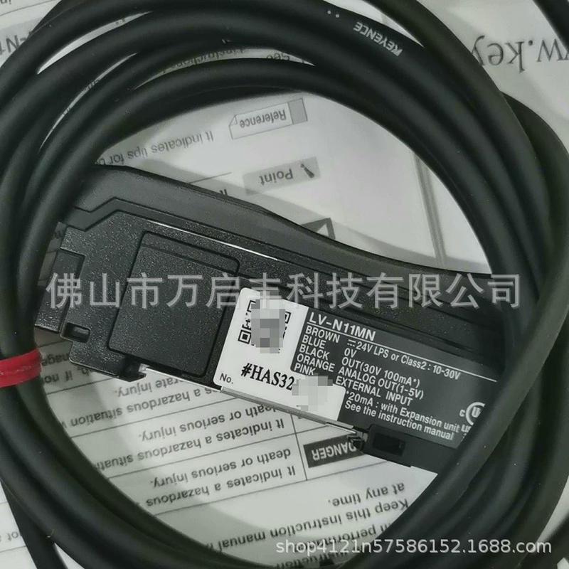 基恩士传感器LV-N11MN全新现货议价