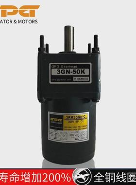 热销电机邦gpg减速电机3rk15gn-c调速台3gn40k减速机3gn-60k75k3g