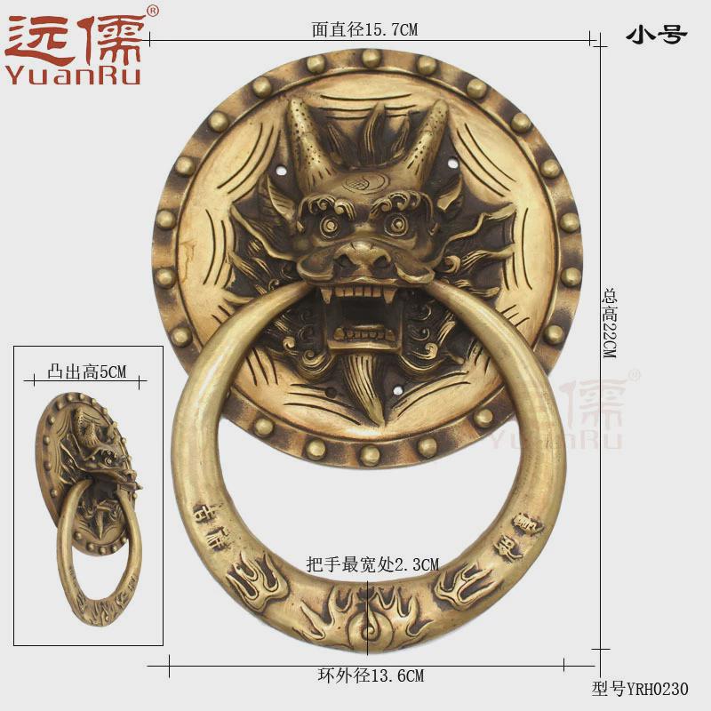 远儒铜雕中式仿古黄铜铺首兽别墅大门入户门大把手龙头门环头拉手