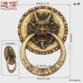 远儒铜雕中式 黄铜仿古铺首兽头入户门大把手龙头门环别墅大门拉手