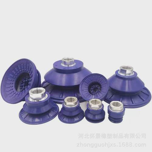 真空吸盘机械手配件波纹吸嘴圆形吸盘sab22/30/40/50/60/80工业