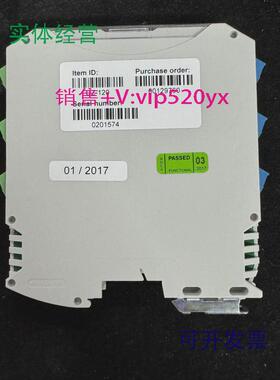 现货供应KongsbergDZ-120模块全新现货议价