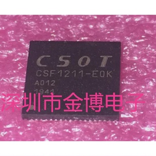 全新原装 CSF1211 可直拍 E0K 液晶屏芯片ic EOK