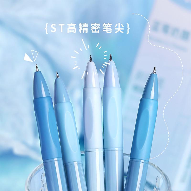 笔刷题顺滑小清速干考试专用笔黑笔按动中性笔笔头高颜值ST学生
