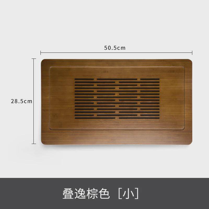 简约大号盛水茶盘家用茶台实木储水竹制迷你茶海茶具套装干泡盘