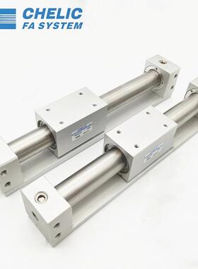 热销chelic磁偶无气缸杆mrb20-250气立可mrb-r-15-200mrb-l-10-10