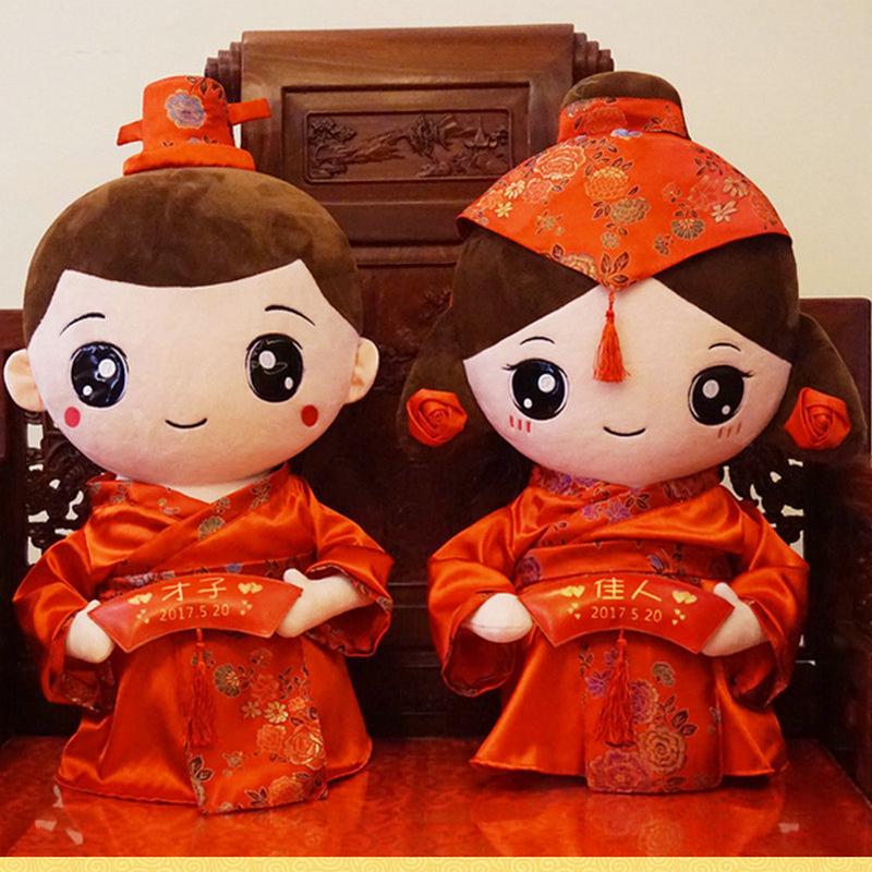 牵礼马结婚礼物新婚庆压床娃娃一对公仔情侣抱枕婚房玩偶大号