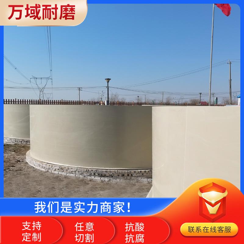 聚丙烯易焊接养殖水箱  全新料pp板焊接白色pp板 白色pp塑料板