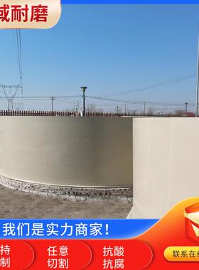 聚丙烯pp板焊接养殖水箱全新料易焊接白色PP板白色pp塑料板