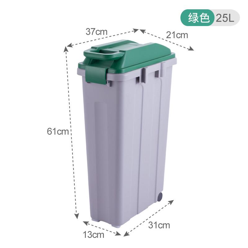 4txn拼接办公室干湿分类垃圾桶式厨房学校楼道公共大号厨余筒户外