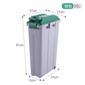 inc0拼接式 分类垃圾桶楼道大号酒店户外办公室学校厨房干湿分离