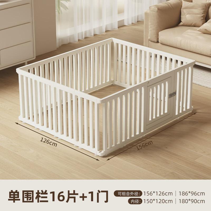 宠物围栏狗栅栏室内拼接自由小狗围栏小型犬狗狗围栏一室一厅一卫