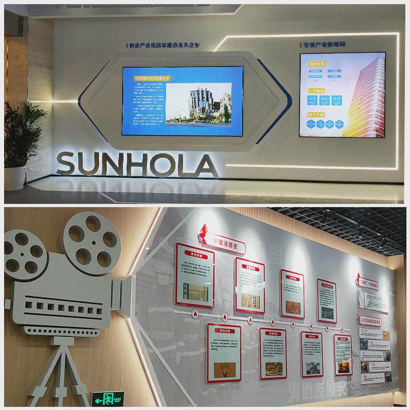 企业办公室文化墙艺术公司字广告简介制作pvc亚克力3d宣传背景墙