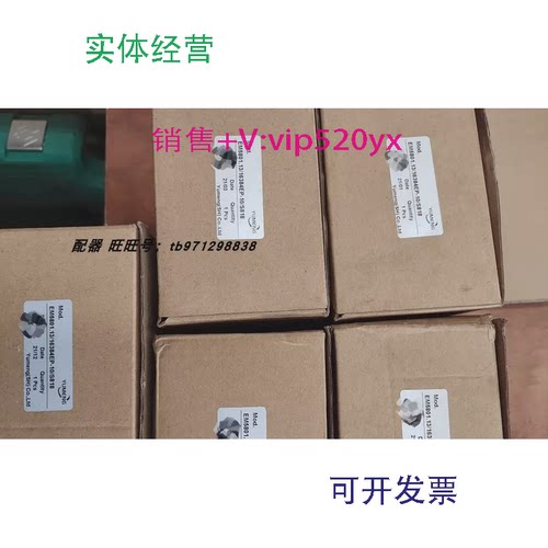 现货供应LIKA编码器EM5801.13/16384EP-10/S818MAC00-30-11-45-33
